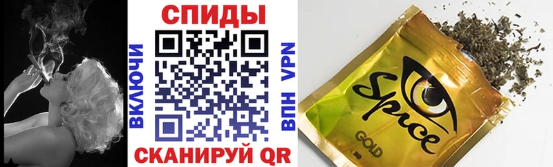 что такое наркотик Юрга Бутират жидкий экстази