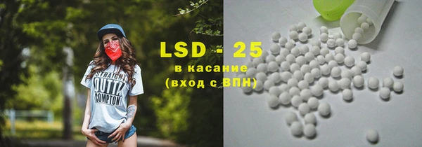 метадон Бородино