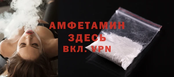 метадон Бородино