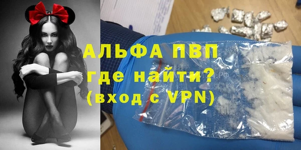метадон Бородино
