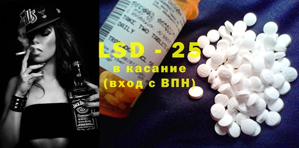каннабис Бугульма