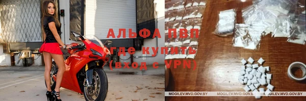 каннабис Бугульма