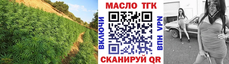 гидра ссылка  Юрга  ТГК Wax  закладка 